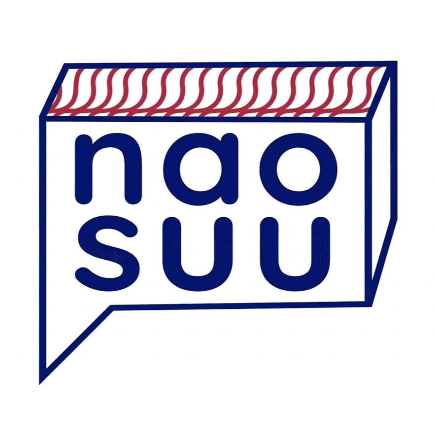 naosuu